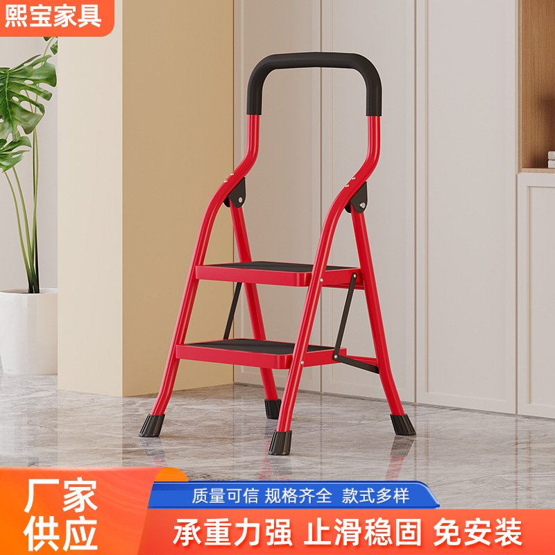 折叠人字梯子防滑宽踏板室内多功能楼梯扶手四五步扶梯铁带扶手