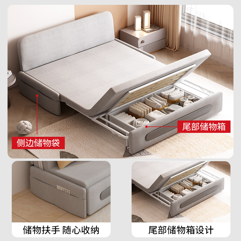 Sofá cama sofá plegable sala de estar almacenamiento multifuncional una sola persona retráctil push-pull doble balcón pequeño doble uso