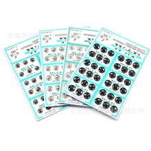 香港老牌WF纯铜按扣替代510按扣555暗扣525揿扣金属钮扣环保过检