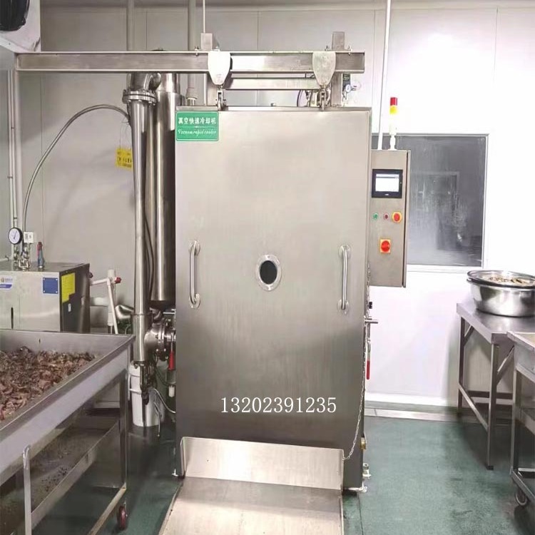商用汤汁熟食真空速冷机熟食真空快速冷却机炒制酱料快速冷却机