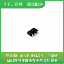 RT9077-33GJ5SOT-23-5 RK809-5 LM2576T-ADJ Q13FC1350000400 FM3