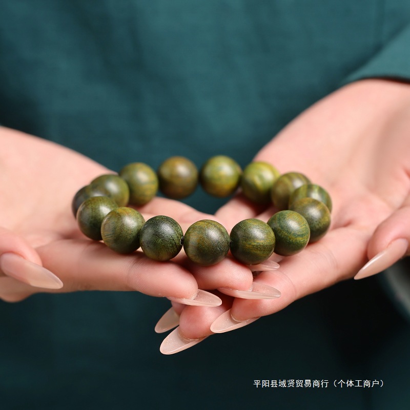 老料天然绿檀手串女款手链檀香佛珠串珠手饰男款檀木盘珠文玩包邮