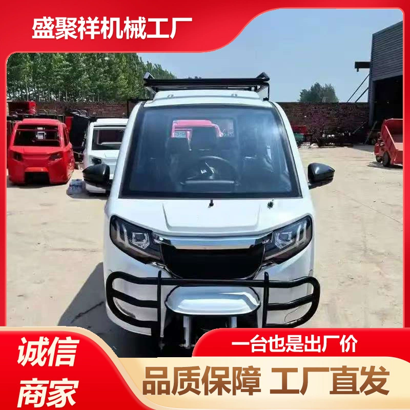 Бензиновый мотоцикл-трицикл, сельскохозяйственный зерноуборочный самосвал, строительный транспортный ленточный самосвал с высокой и низкой скоростью