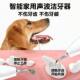 Pet Dog Dental Calculus Remover Sonic Tooth Cleaner Cat Teeth Tartar Cleaning Oral Cleaning Instrument
