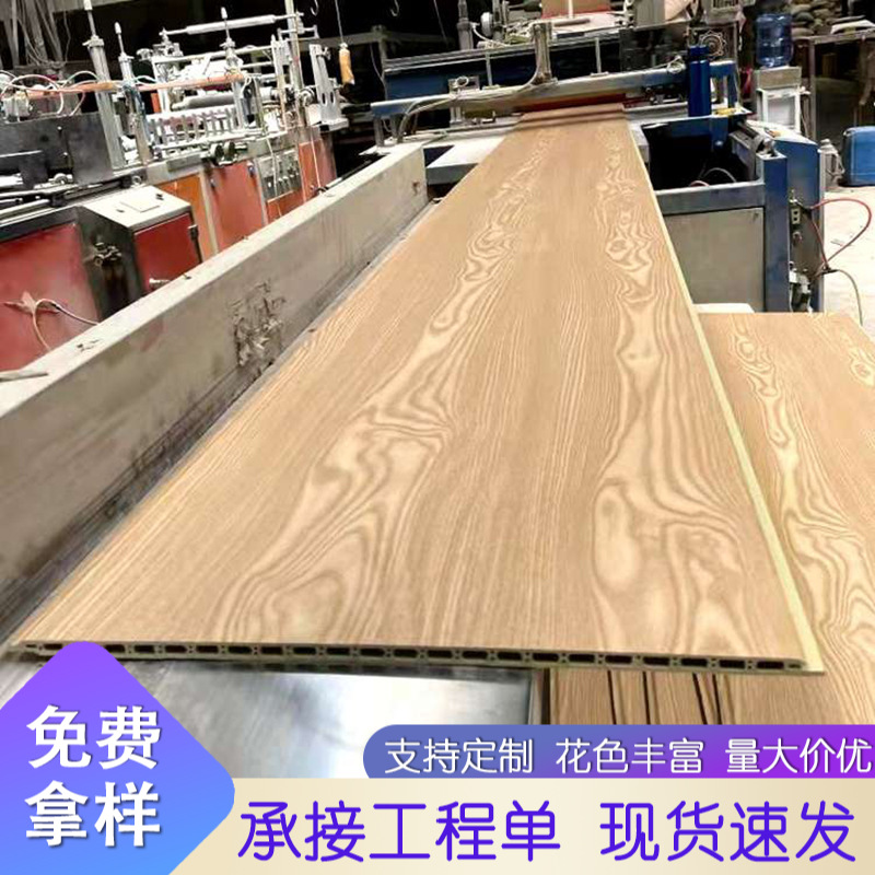 Fibra de bambú y madera personalizada panel de pared de montaje rápido panel de pared de PVC de montaje rápido panel de pared de decoración de fondo de televisión panel de pared