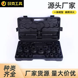 钢丝钳;套筒扳手;维修工具箱