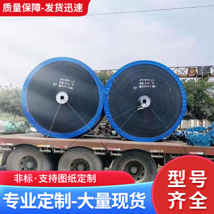 Manufacturer De Tong Circular Flame Retardant Transmission Belt High Temperature Resistant Canvas Nylon Transmission Belt Rubber Circular Transmission Belt