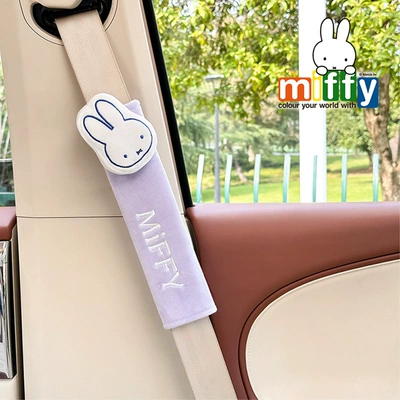 Anti-Neck Strain Protective Cover — Seat belt shoulder pad