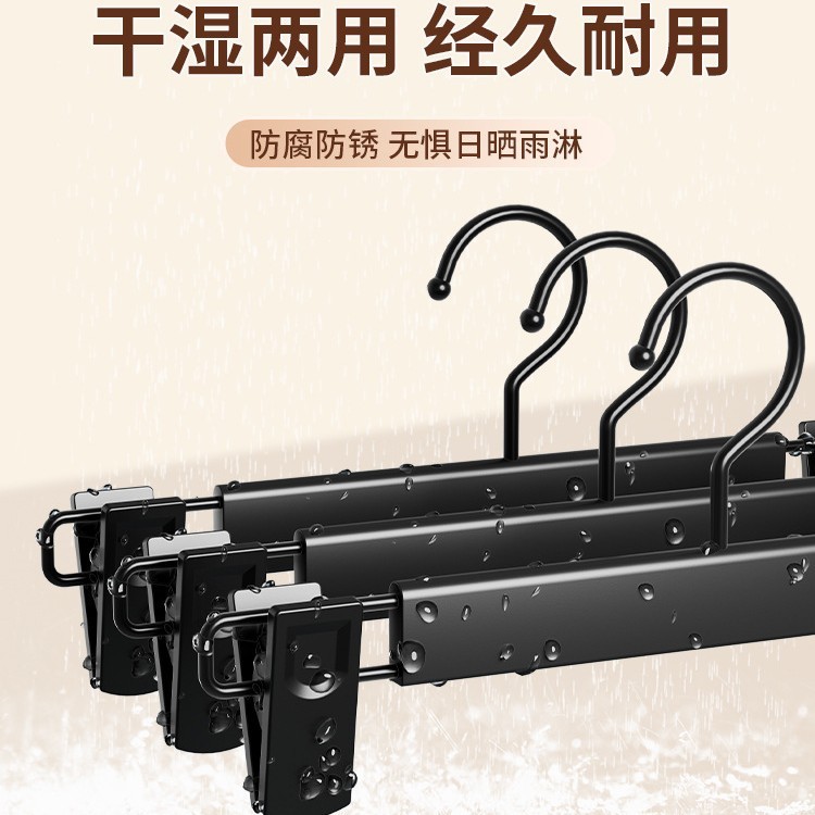 裤架衣架带夹子家用无痕裤夹挂裙子裤子专用宿舍用学生裤挂钩裙夹|undefined