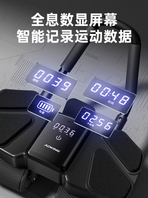 新型健腹輪自動スプリングバック巻き腹練習腹筋輪減腹痩せ腹神器家庭用運動フィットネス器材|undefined