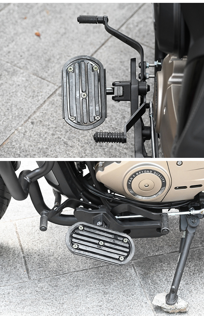 Suitable for the Wuxi CU530 gear shift lever widened pedal, CU250 widened foot pedal, CU525 gear shift lever and start lever