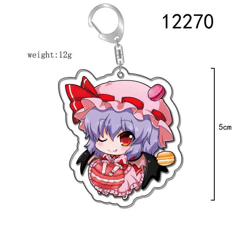  oriental Project Anime Peripheral Game Bolin Dreaming God Yu Yak Key Buckle Pendies Double -sided transparent