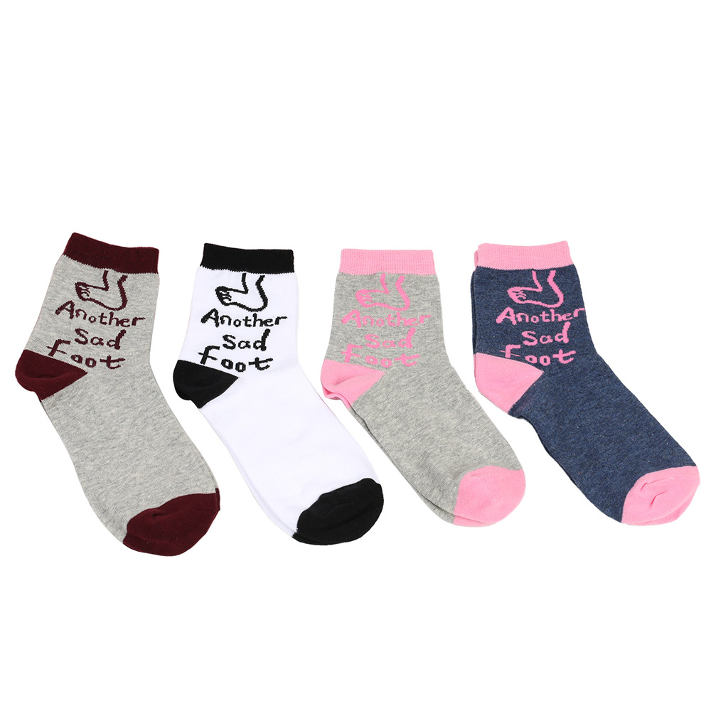 Personalised Crew Socks For Couples With Custom Funny Patterns_voghion.com