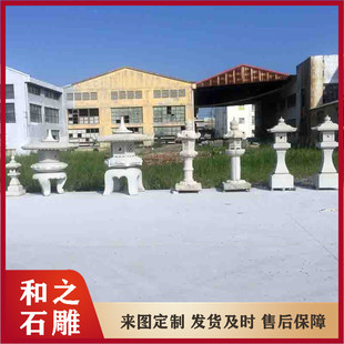 ʯ����\ 1�׸ߴ���ʯʯ����ӹ� ʯ��ʯ����ʽ���� ������Ȼʯ��