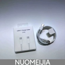 Type-C������ C-C�����^֧��60W-85W PD��䔵�����ق�ݔ