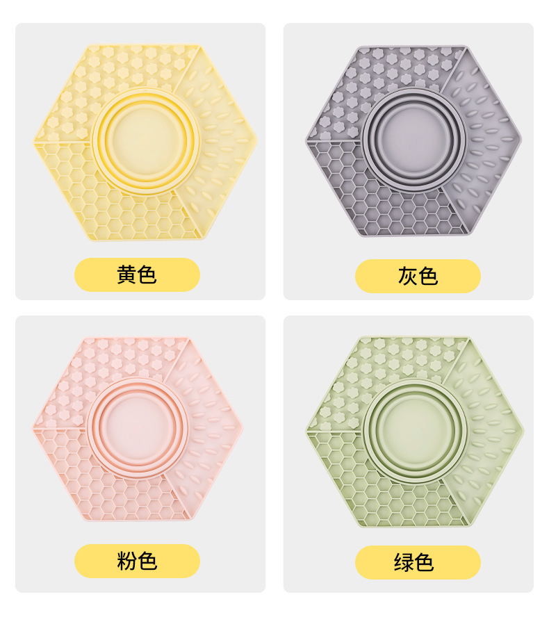 四合一宠物慢食垫_07.jpg