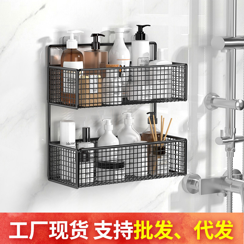Baño de almacenamiento rack Punch-libre baño rack de almacenamiento pared dormitorio pared colgante cocina rack de almacenamiento