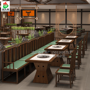New Chinoiserie Barbecue Hot Pot Restaurant Commercial Restaurant Deck Sofa Dining Wall Bench Chair Solid Wood Stool Dining Table