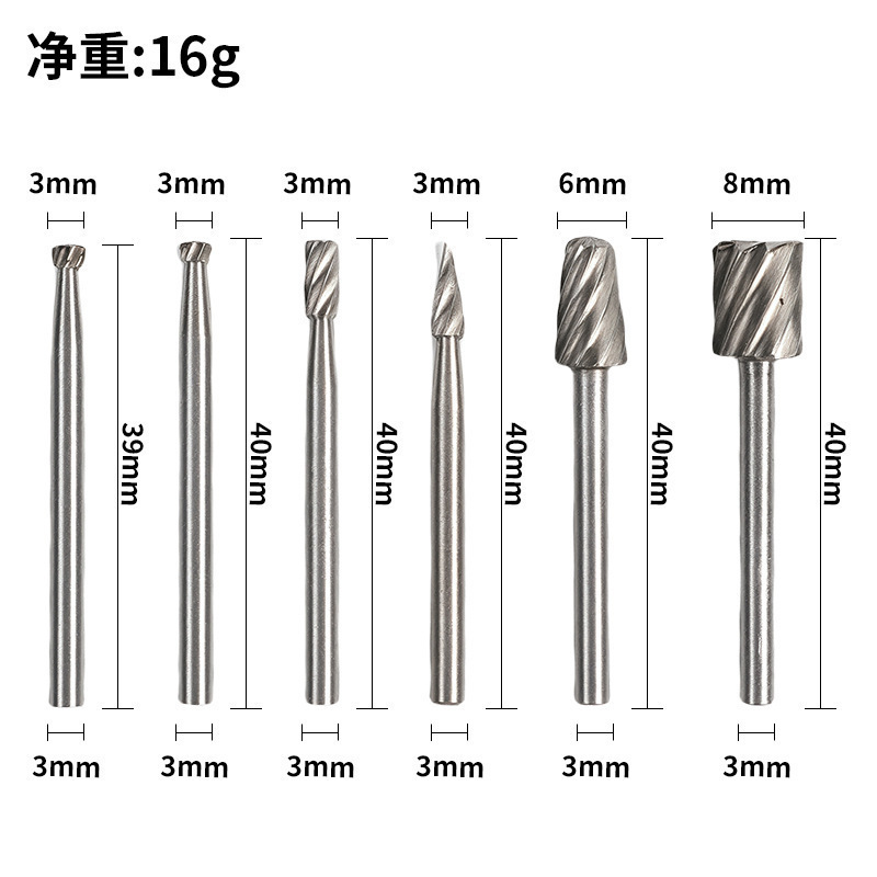 6pc高速钢木工小号旋转锉磨头 DIY木匠打磨修边电动工具套装|undefined