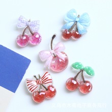 中号多切面亮片蝴蝶结樱桃树脂贴片 儿童发饰服饰diy鞋花装饰配件