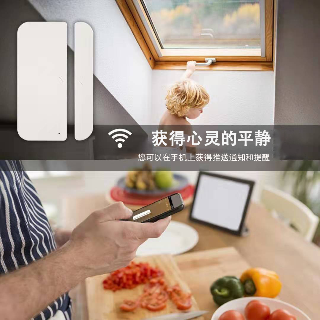 Graffiti WiFi puerta sensor magnético alarma casa inteligente escena vinculación disparador inalámbrico puerta y ventana interruptor magnético