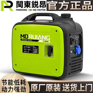 静音变频遥控220V小型汽油发电机2/3KW户外露营房车单相手提无刷