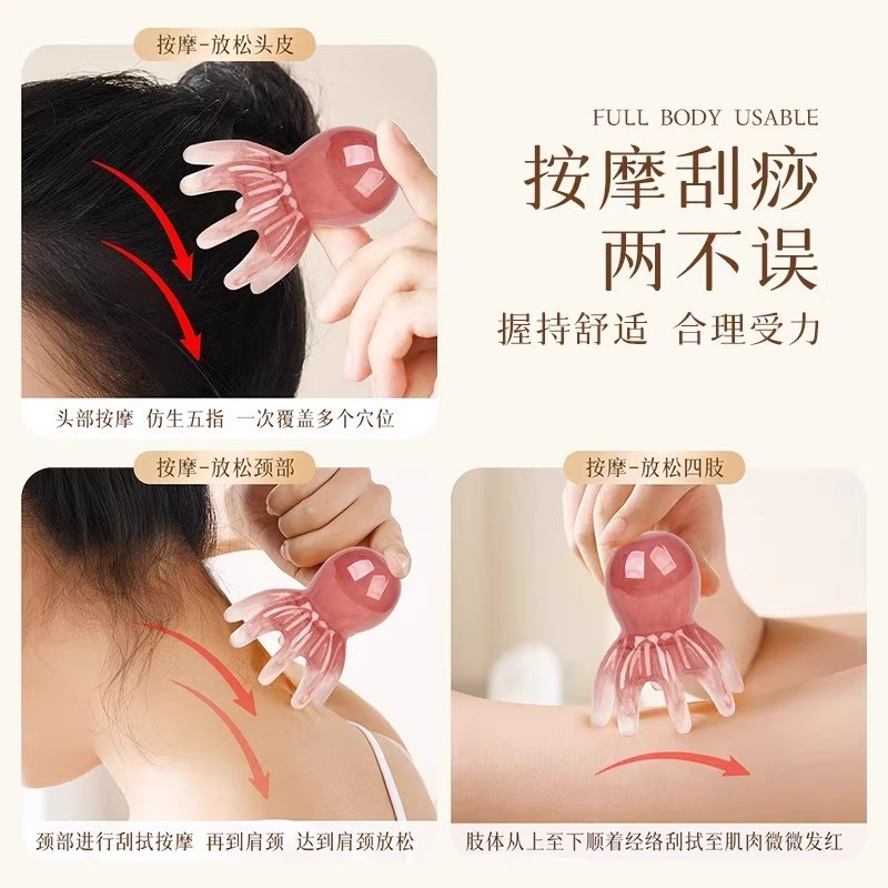 4-in-1 Scalp Meridian Massage Comb Natural Resin Wide Teeth Gua Sha Head Therapy Tool Portable 47g key features