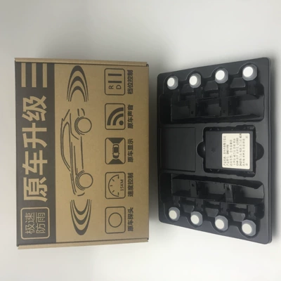 Suitable for Toyota Original Reverse Radar Systems for All Models Such as Wildlander, Crv, Asian Dragon, Han, Frontlander, and Camry (Park radarı) - toyota-front-and-rear-8-sensor-white