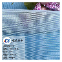 �S�ҬF؛ϴ�´����� 50D���yƽ��ˮ���y�^�V���W��߅�l�����W�۲�