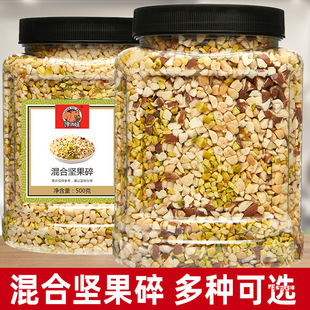 ��ψԹ���500g�Թ�����ѩ�������c���̵����b決ԭ�����l����