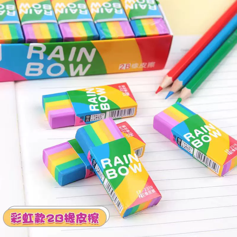 [Производитель] Новая радуга резиновая супер чистая без следов без шлака 2B экологически чистый ластик слово в линию