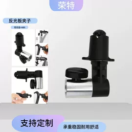 摄影摄像器材;摄影云台;摄影支架