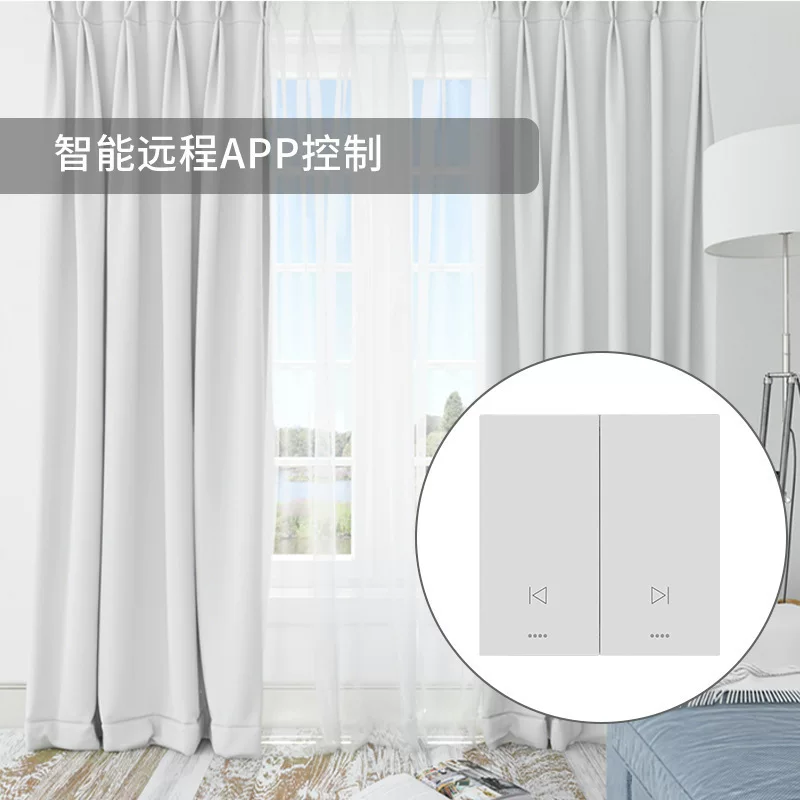 Tianqiao Smart Cloth, switch key, light panel, graffiti