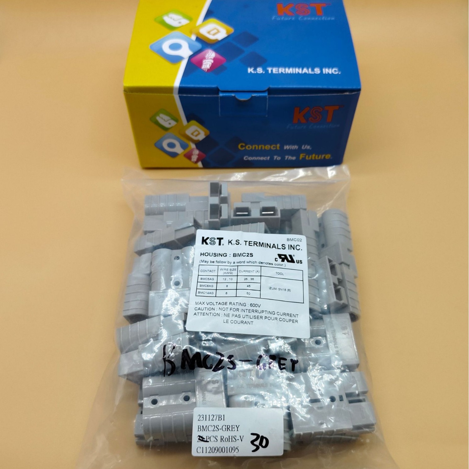 KST健和兴BMC2MS-RED BMC2MS-GREY BMC2MS-BLUE
