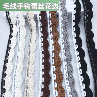��ɫ�h��ë���ֹ�diy�o���U�հ�ɫ�����޾�ȹ߅ͯ�b���b�b�