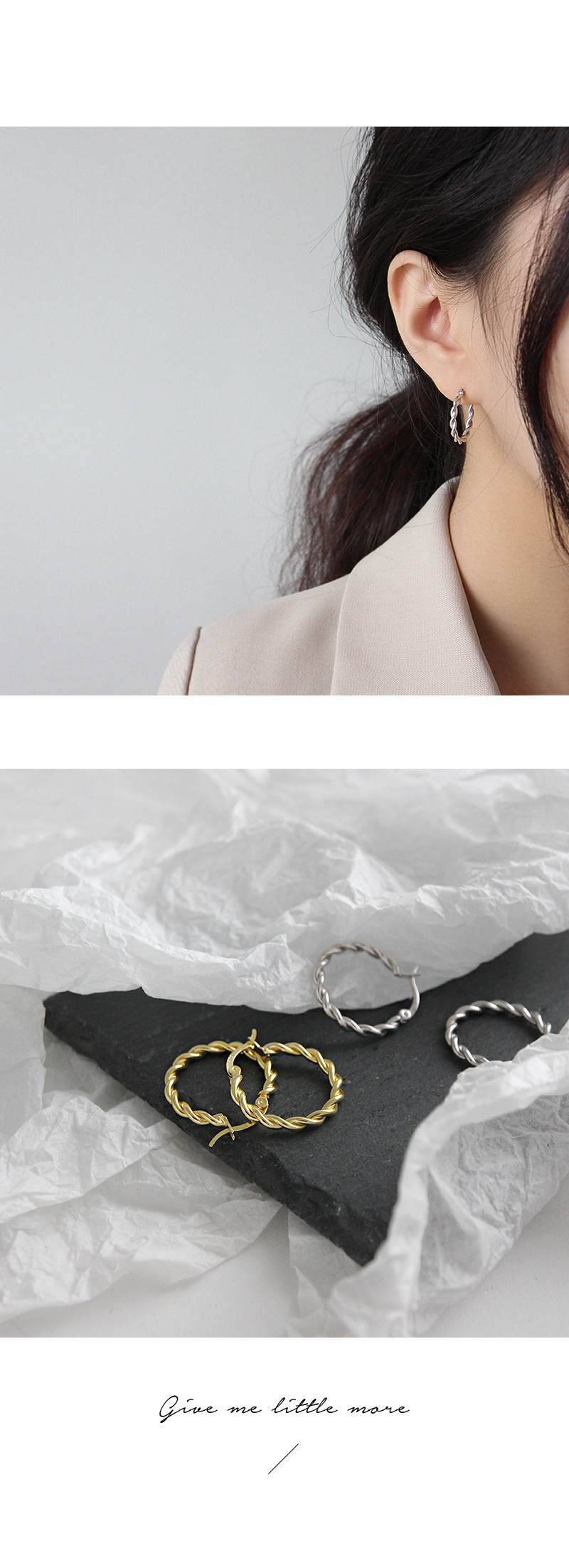 simple twist earrings fashion personality earrings ear bucklepicture7