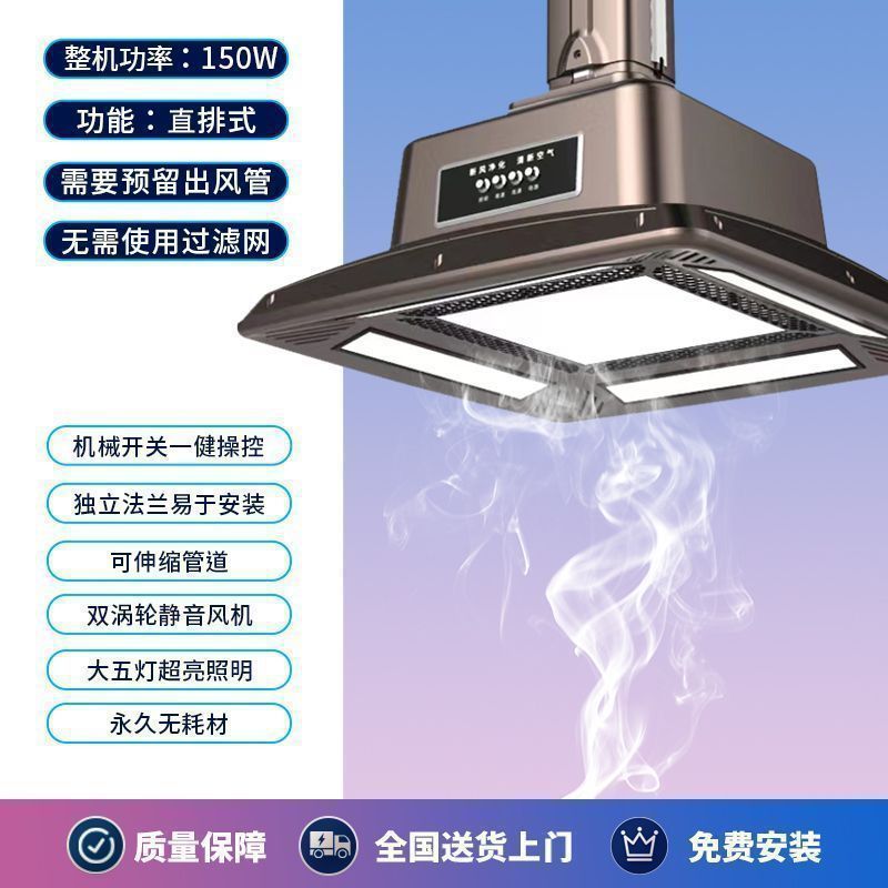 직선형 버튼형 초콜릿