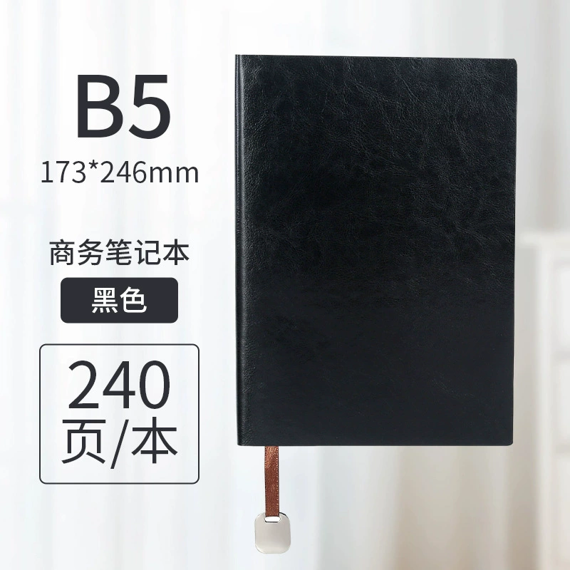 Laptop, pocketbook for students, notebook, book, business version, custom-made