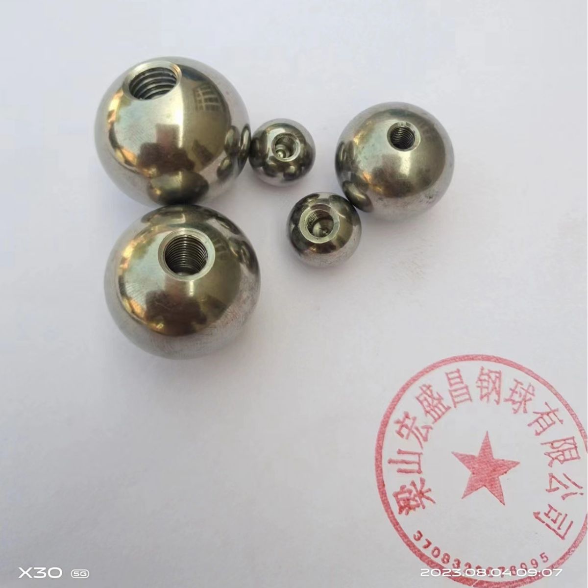 钻孔球不锈钢球钻孔钢球攻牙攻丝螺纹钢球 铁球打孔攻牙半孔通孔