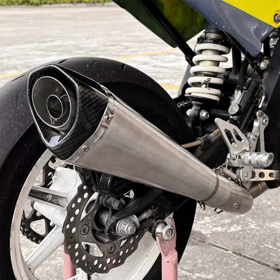 Motorcycle exhaust pipe: Exhaust Pipe Modification Suitable for