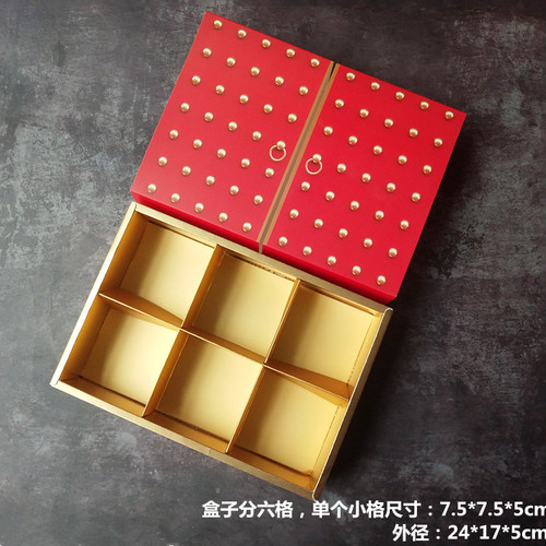 New 2024 Gift Box Creative Snowflake Candy Crush Packaging Box Snack Box Pineapple Crisp Egg Tart Box