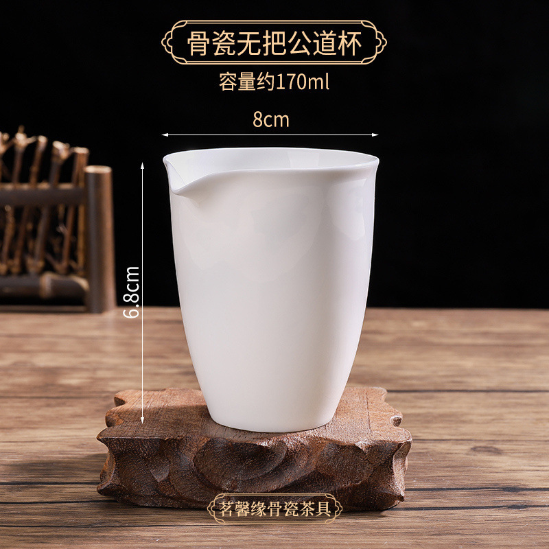 丨하이본 초박형 도자기丨손잡이 없는 페어 컵丨