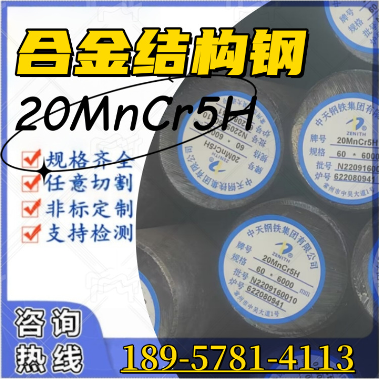 c23e87fb-56ae-43db-9752-9a8a08