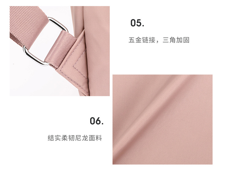 Colorful Fox's new large-capacity multi-layer backpack, a fashionable and trendy women's backpack, and an outdoor casual travel bag undefined