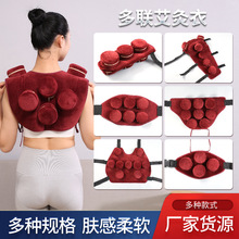 铜艾灸盒 家用随身灸布套颈肩腰腹滤烟艾灸盒 多联随身灸布套