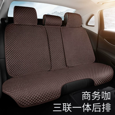 Universal Ventilated Truck Seat Cover — Cool pad - rear-seat-cushion-business-coffee-ice-feeling-fabric-cushion