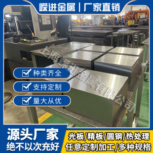 2CR13 SUS440C���P�S136 9�t18�f�C4CR13 630���420�A��CR12MOV