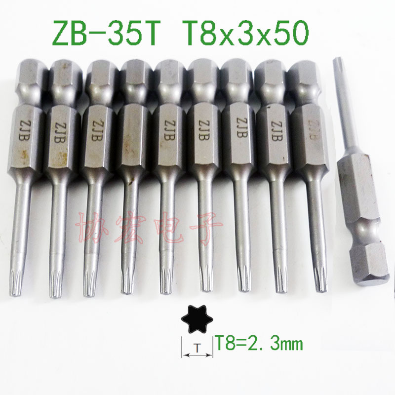 ZB35T T8x3x50 C0.jpg