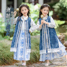 女宝宝古装春秋季中国风汉服套装女孩古典苗疆民族风舞蹈服表演服