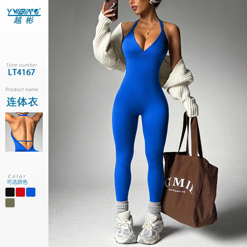 Xiyin's Popular Slimming Seamless Yoga Jumpsuit with Hollow Back, Sports Fitness Sleeveless Quick-Drying Threaded Tight Yoga